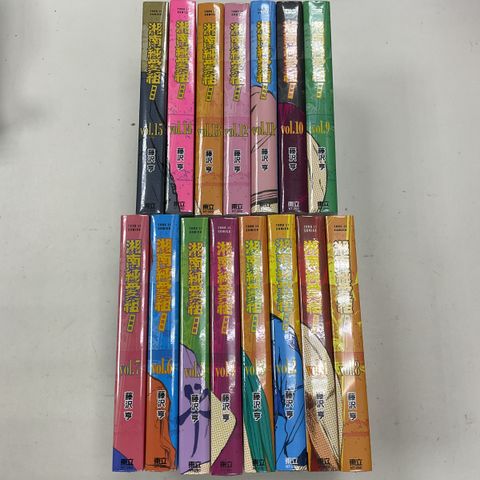 image_8795A50B-BF1E-4369-8BCB-BB4E02B955ED_1756281411