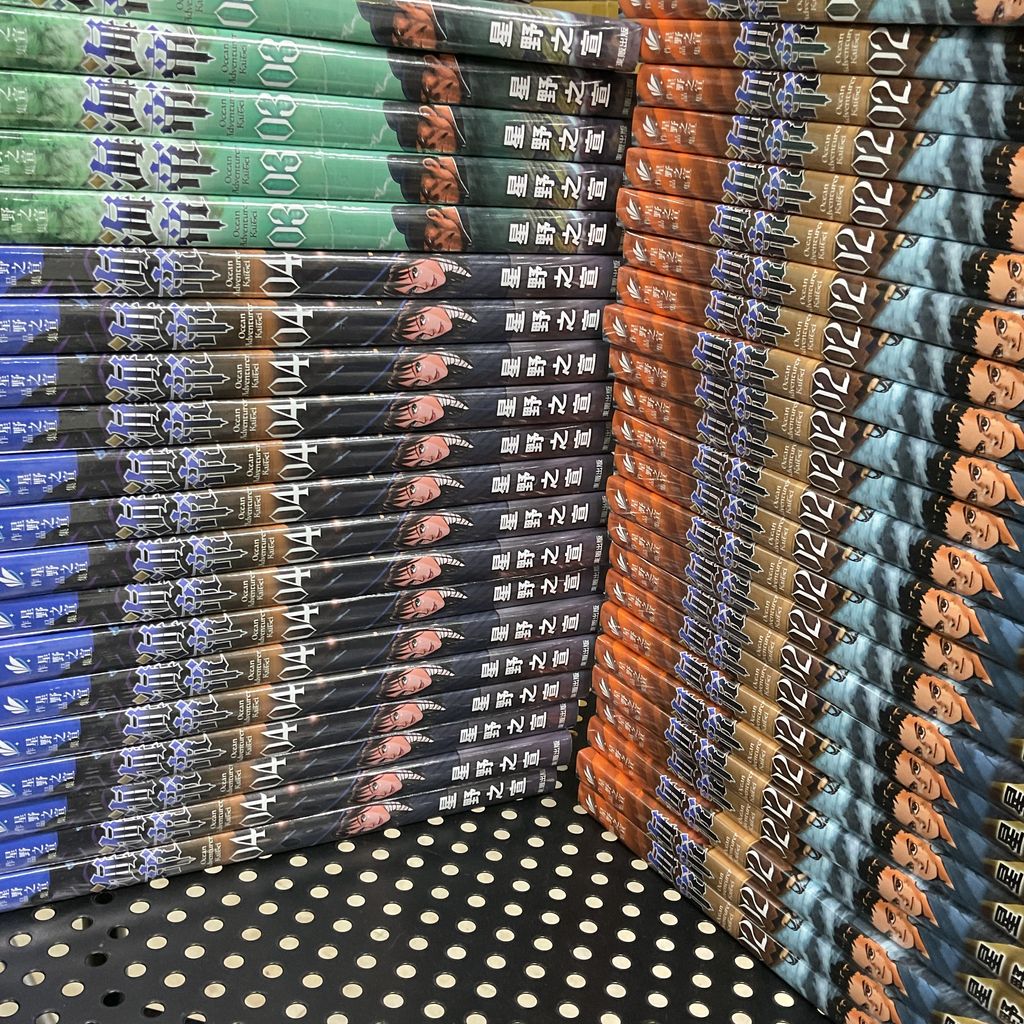 image_0BAA889C-B5AA-45B5-832E-F714979B97AA_1756351681