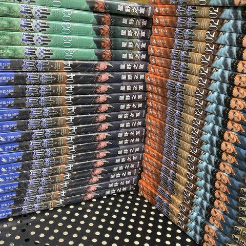 image_0BAA889C-B5AA-45B5-832E-F714979B97AA_1756351681