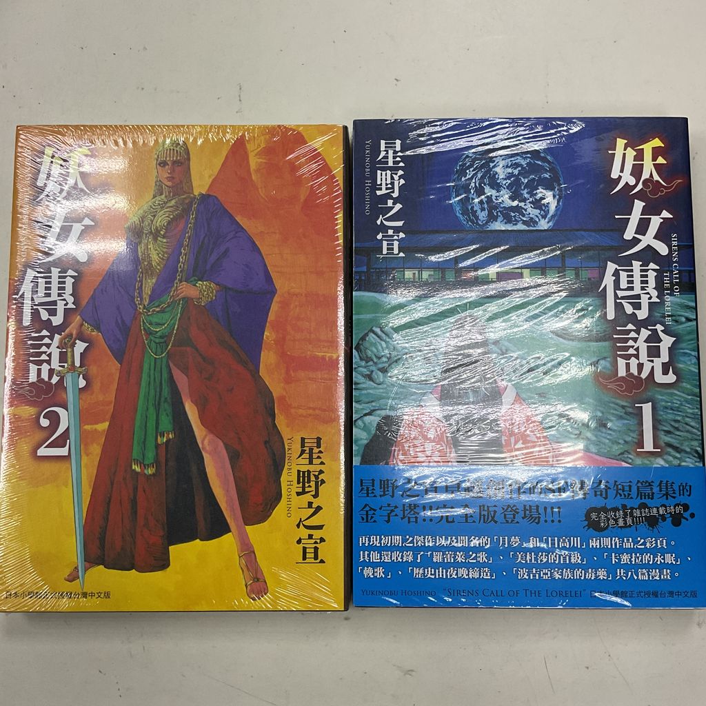 image_A0FE50E4-0F36-4E55-AF92-09EA98F3A971_1756353986