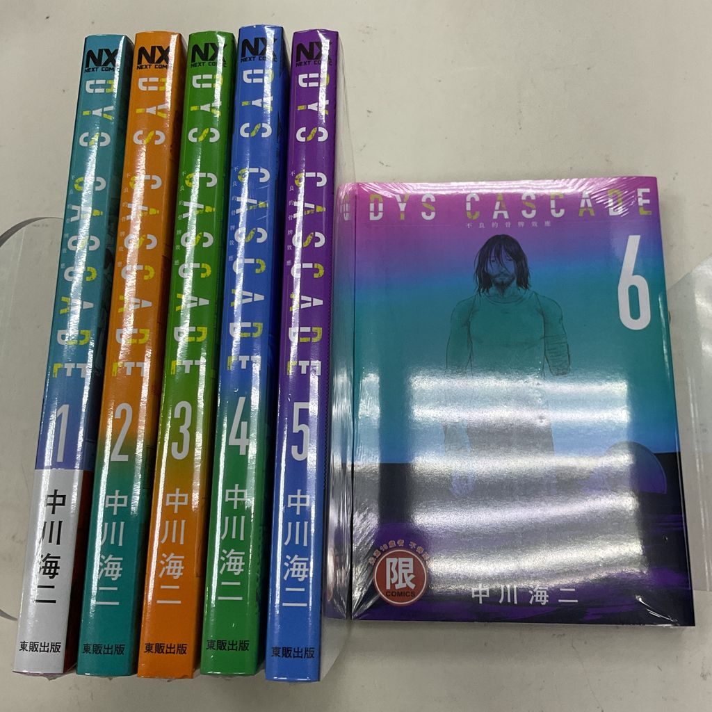 image_A58E1A76-C56E-4BBA-BCFF-EB6FE0CA518D_1756359275