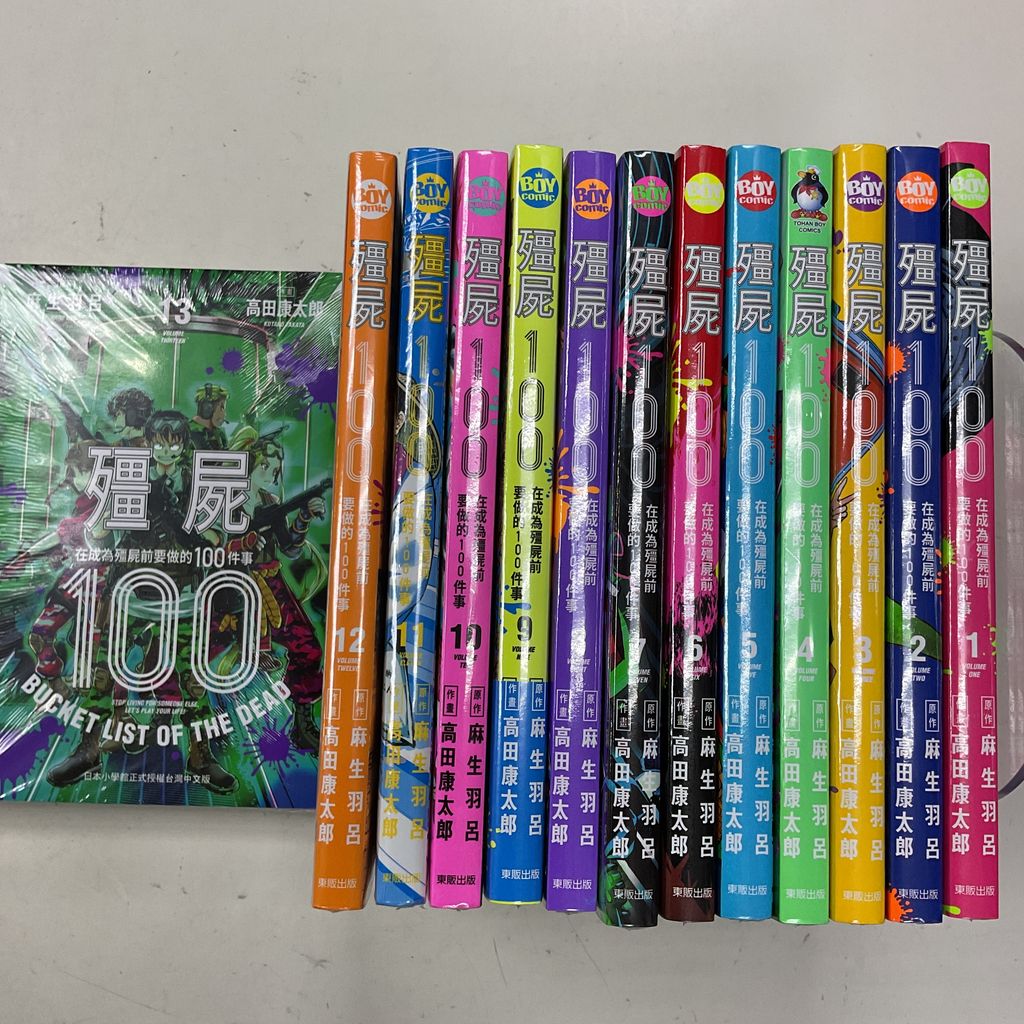 image_97A82C51-0CAF-4B8C-B946-E2EEE31E3076_1756367579