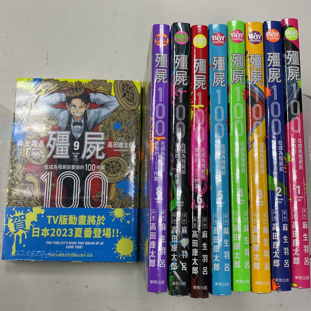 image_643EA6FA-4430-4248-98FB-5BF2A6B293D0_1756368383