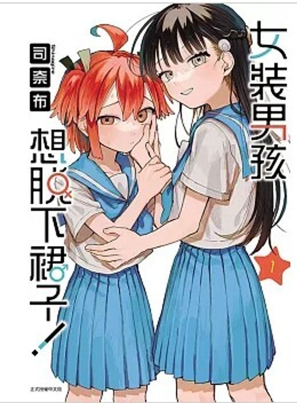 螢幕擷取畫面 2025-08-29 094958