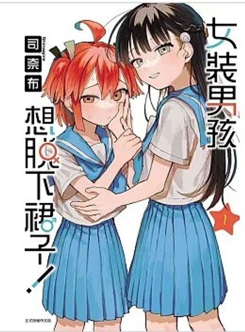 螢幕擷取畫面 2025-08-29 094958