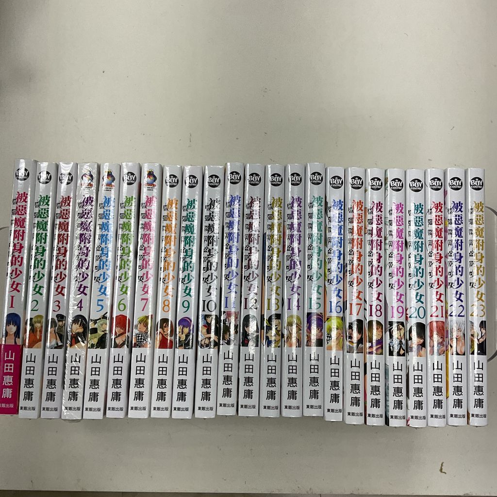 image_4953CFF5-0693-43EF-BA1E-E013DB05BCC7_1756433403