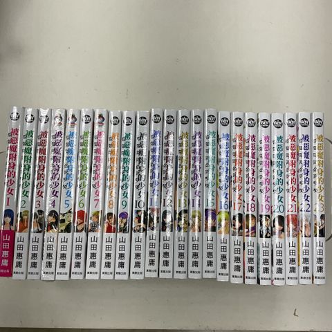 image_4953CFF5-0693-43EF-BA1E-E013DB05BCC7_1756433403