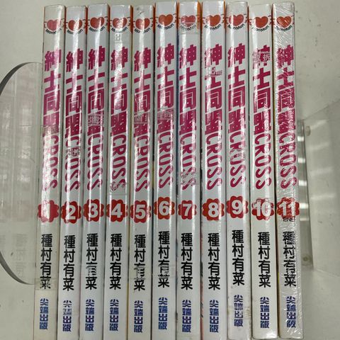 image_AB1BB4F7-0360-4655-AA43-28FAAD984961_1756446643