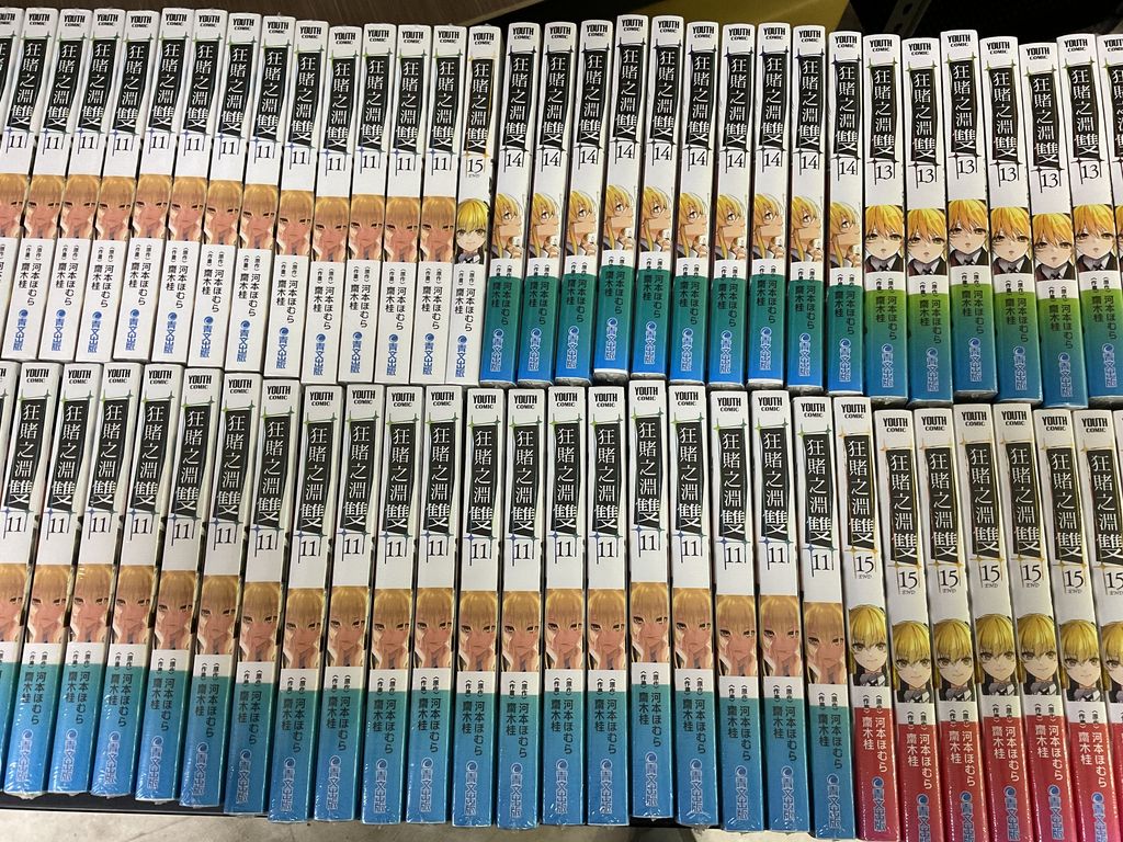 image_A8A568BE-6A04-4E2D-9345-4EFF93D2A3E3_1756457114