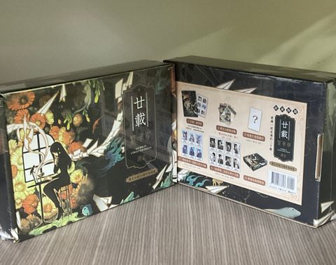 image_410E36FF-2DDF-4125-A6A8-73AAA9D32CDC_1756864652