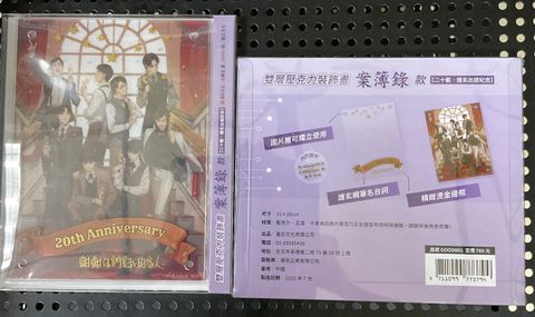 image_26B193F9-910C-4B64-B544-328D0355FE07_1756869693