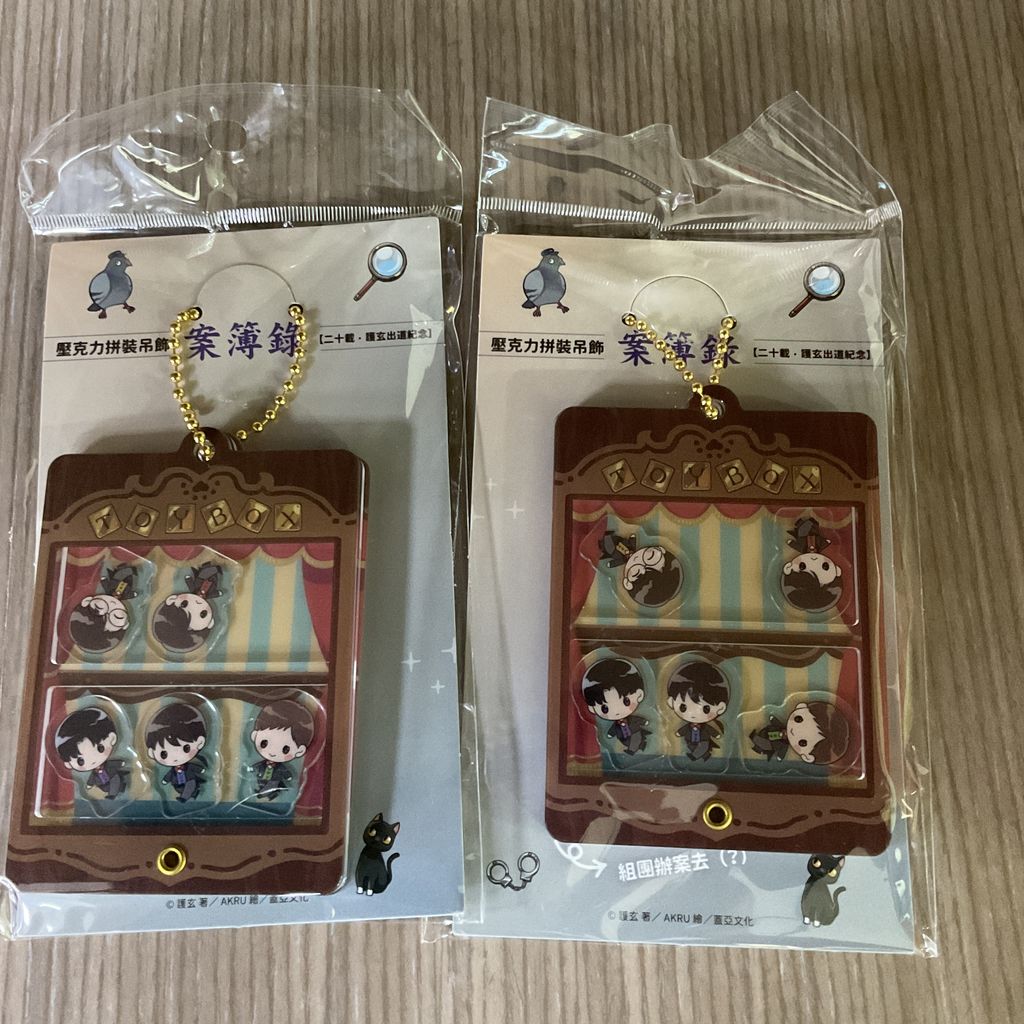 image_698EA190-62C9-45E4-A4B5-B874342F220D_1756871074