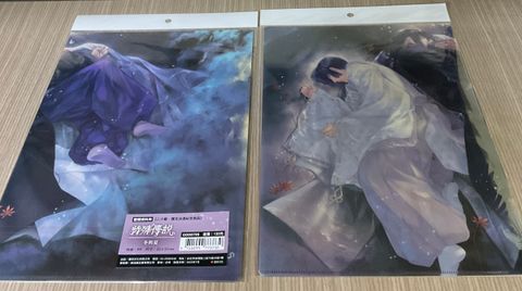 image_139BAD88-31D9-400E-97BE-573FC8A4DC9F_1756871676