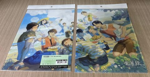 image_1C146E18-6A25-41E2-ABE7-C861810F160B_1756872056