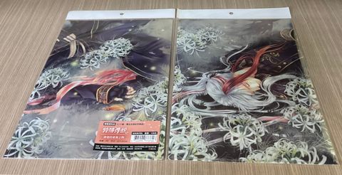 image_CCC4F83B-420C-4571-A0A6-D0A3A0C81A36_1756880558