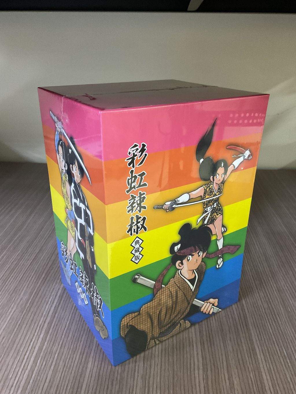 image_EA441AE9-2F98-4191-BC09-B0F9BAB9D8D2_1756966511