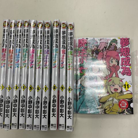 image_7660D37D-DFED-42E6-A54B-079D94FA4C13_1756969940