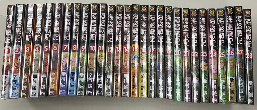 image_E812FD5F-97C0-4CFB-AF03-8C3484A875BC_1756970901