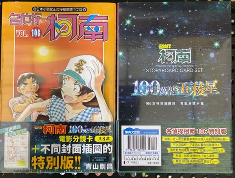 image_C1E5ED2C-F9E0-4ACE-AD39-3D3B11E68648_1757493816