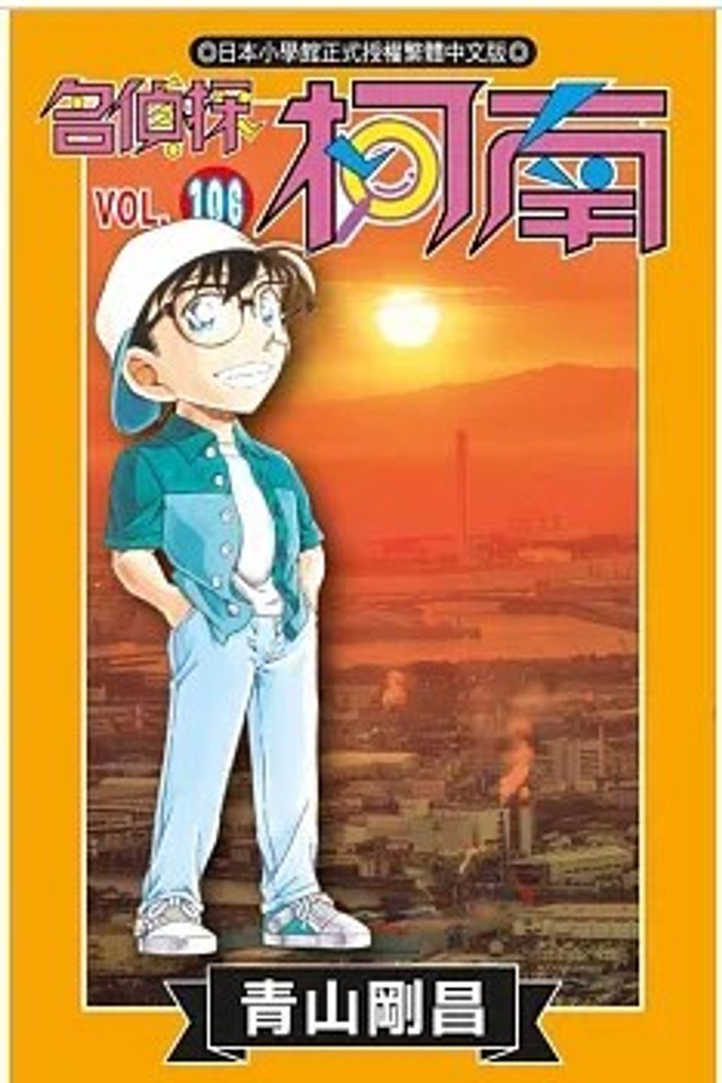 螢幕擷取畫面 2025-09-10 164504