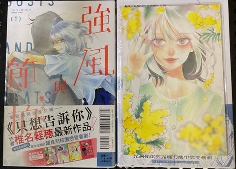 image_9DAFC1FB-4184-4067-9490-C5131B99D1A2_1757496196