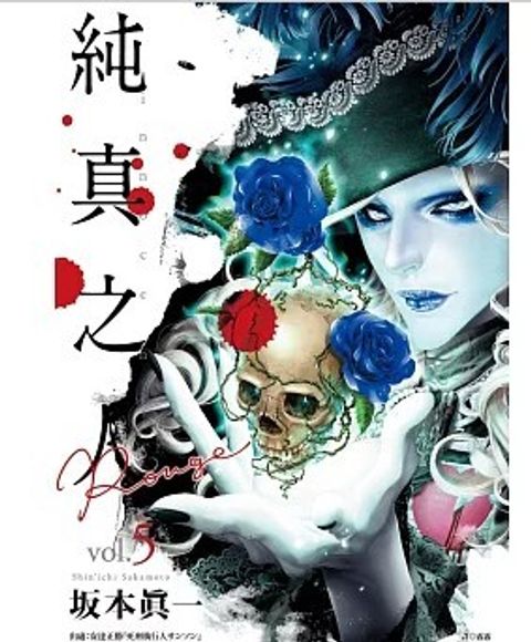 螢幕擷取畫面 2025-09-11 105954