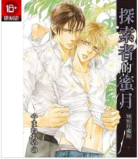 螢幕擷取畫面 2025-09-11 151231