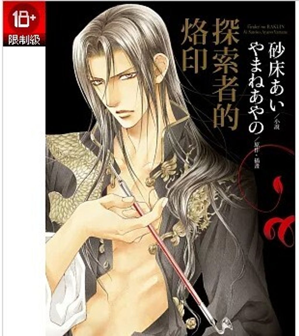 螢幕擷取畫面 2025-09-11 152945