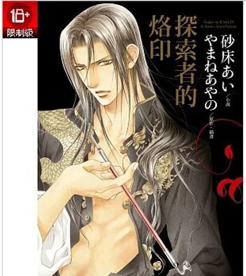 螢幕擷取畫面 2025-09-11 152945