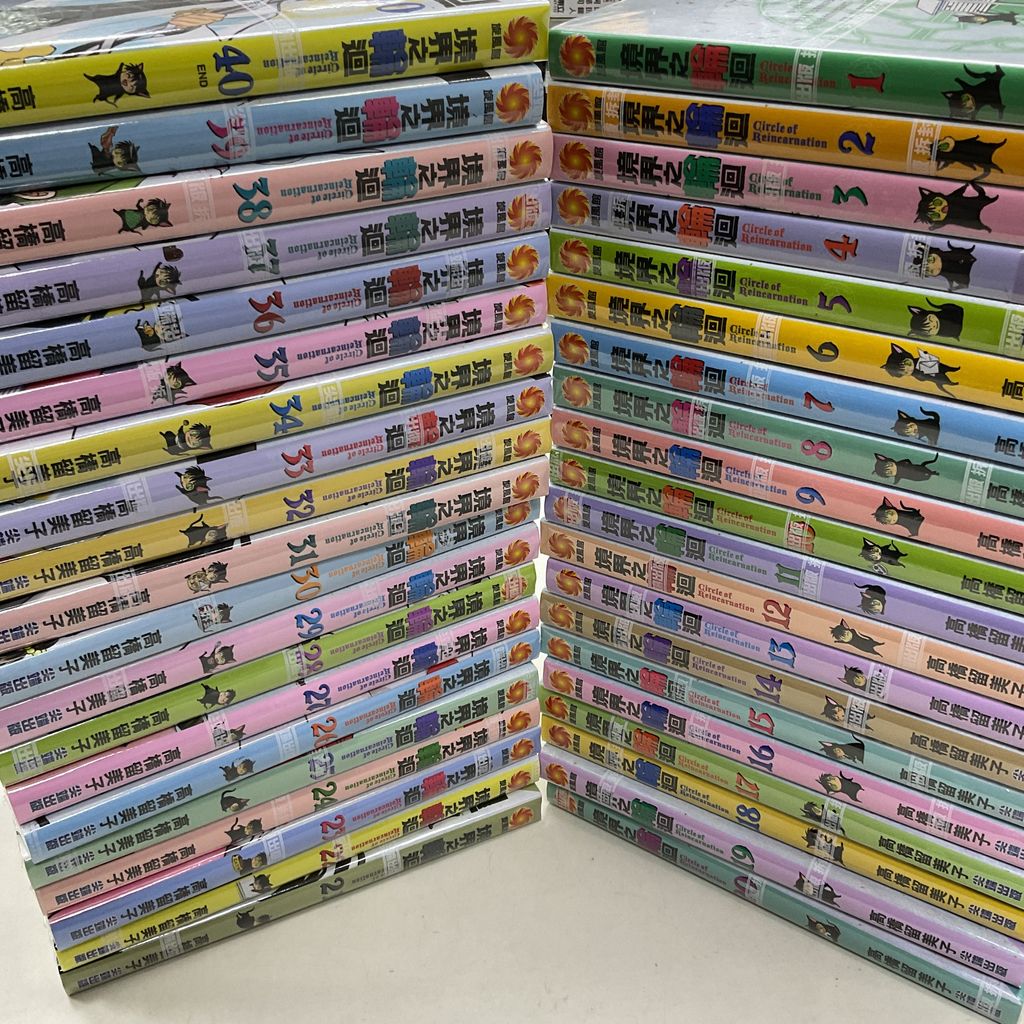 image_A573FE60-1636-4B58-BA5E-BE9DAAF58E22_1757580478