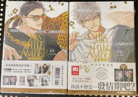 image_21C3D7D1-7609-4CA2-85F2-4368B09D8A28_1757667521