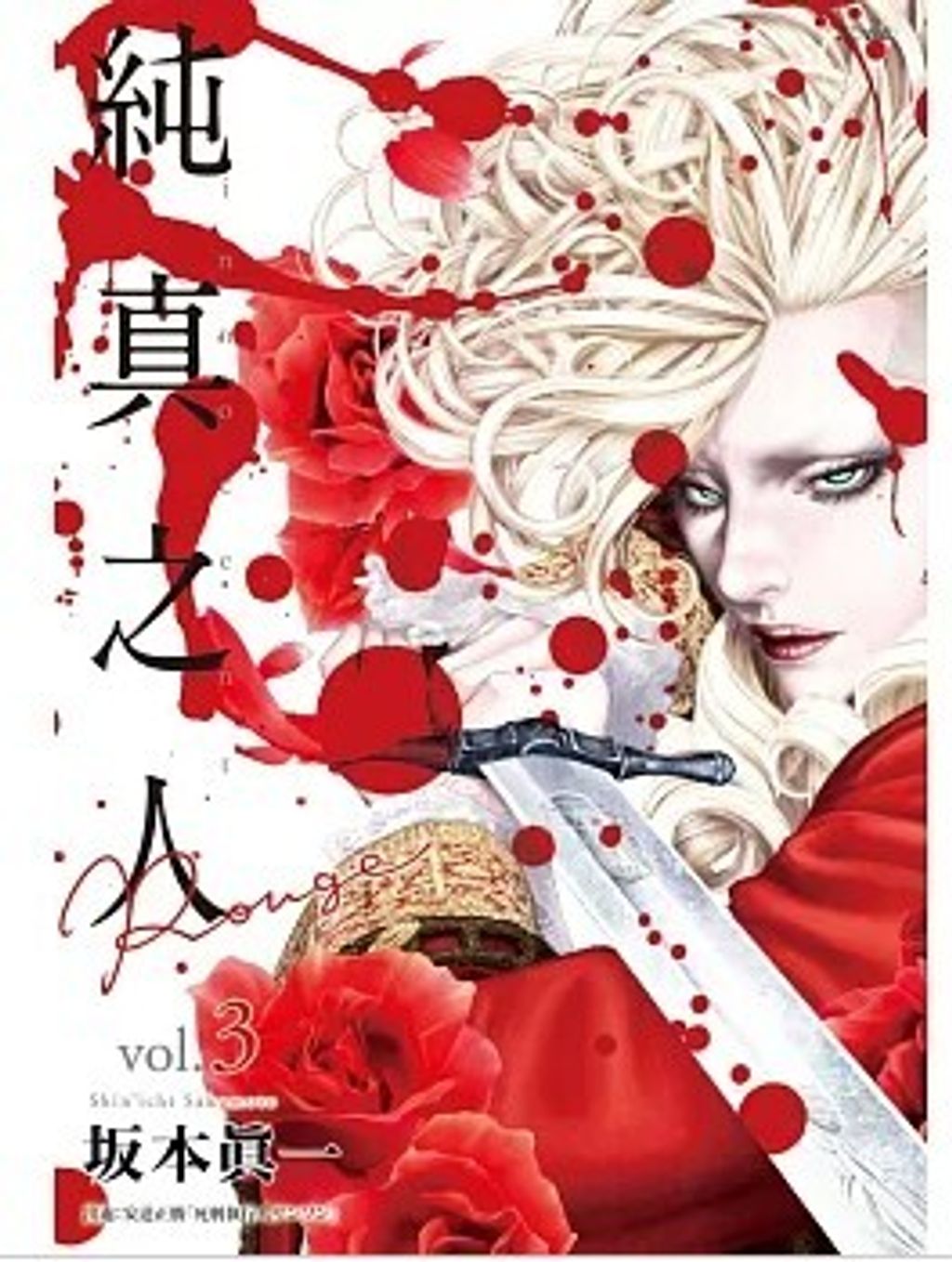 螢幕擷取畫面 2025-09-15 141228