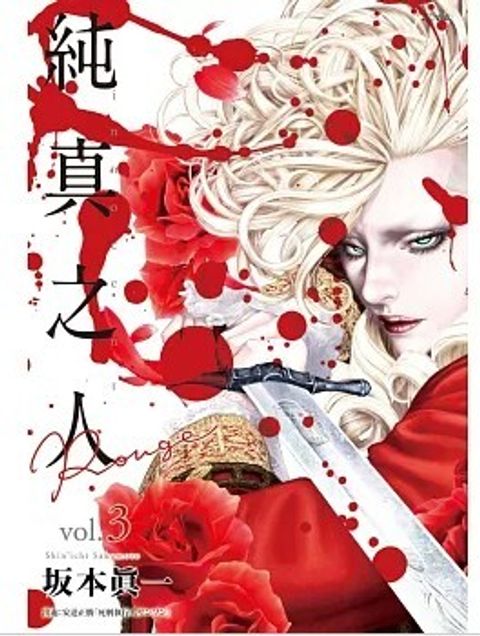 螢幕擷取畫面 2025-09-15 141228