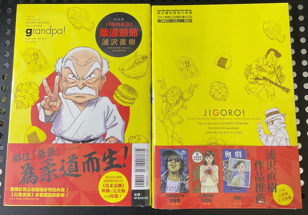 image_FA75415A-FE21-44D6-9A95-282A2A0DFD76_1757989395