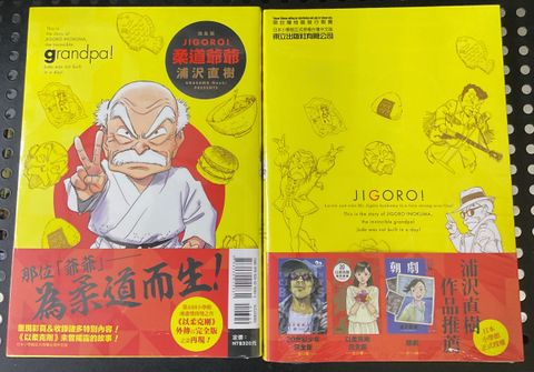 image_FA75415A-FE21-44D6-9A95-282A2A0DFD76_1757989395