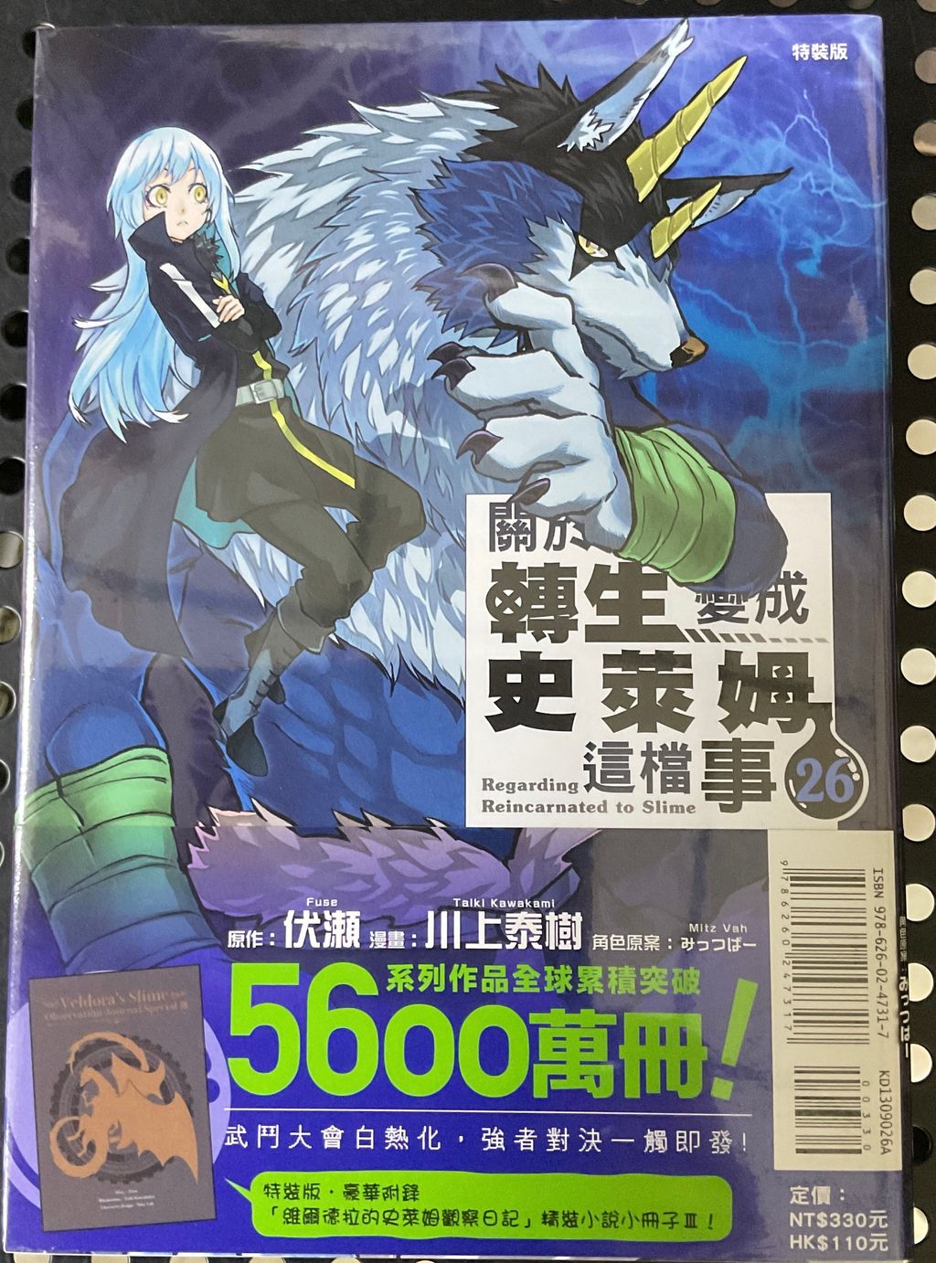 image_18CB88C3-1D35-46DE-830C-F8157BB9E9FD_1757993365