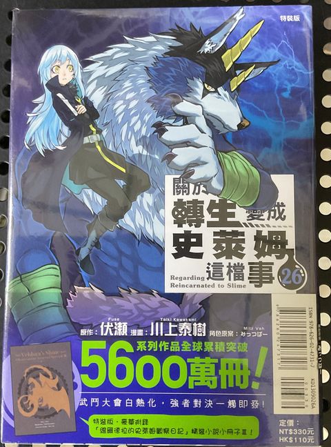 image_18CB88C3-1D35-46DE-830C-F8157BB9E9FD_1757993365