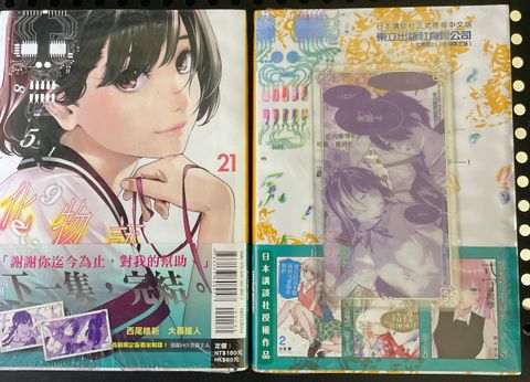 image_9B9843C1-7C01-444C-8B15-F83938FAB542_1757994961