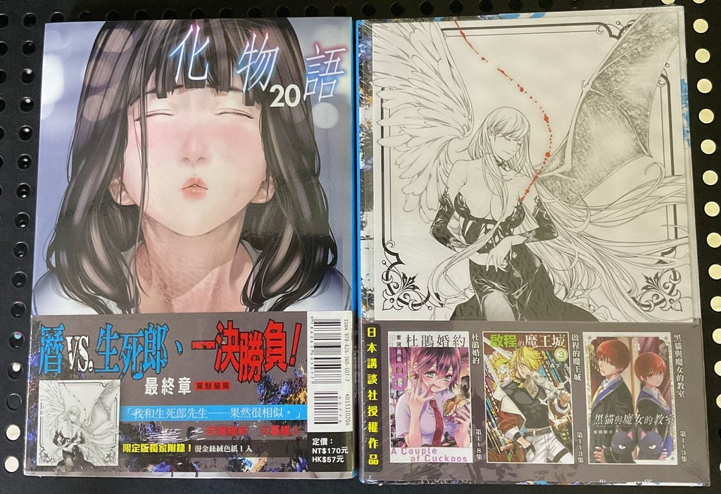 image_470B0BCB-52BD-4CF1-9313-69413EB1FC63_1757995383