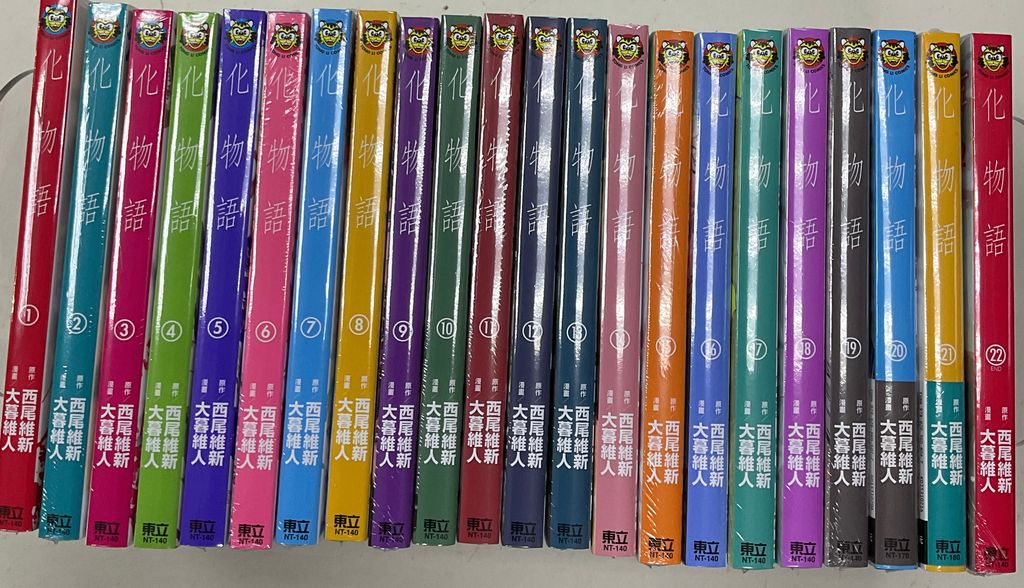 image_CAA5603E-BC98-4598-9728-4C0C9DFC336B_1758000480