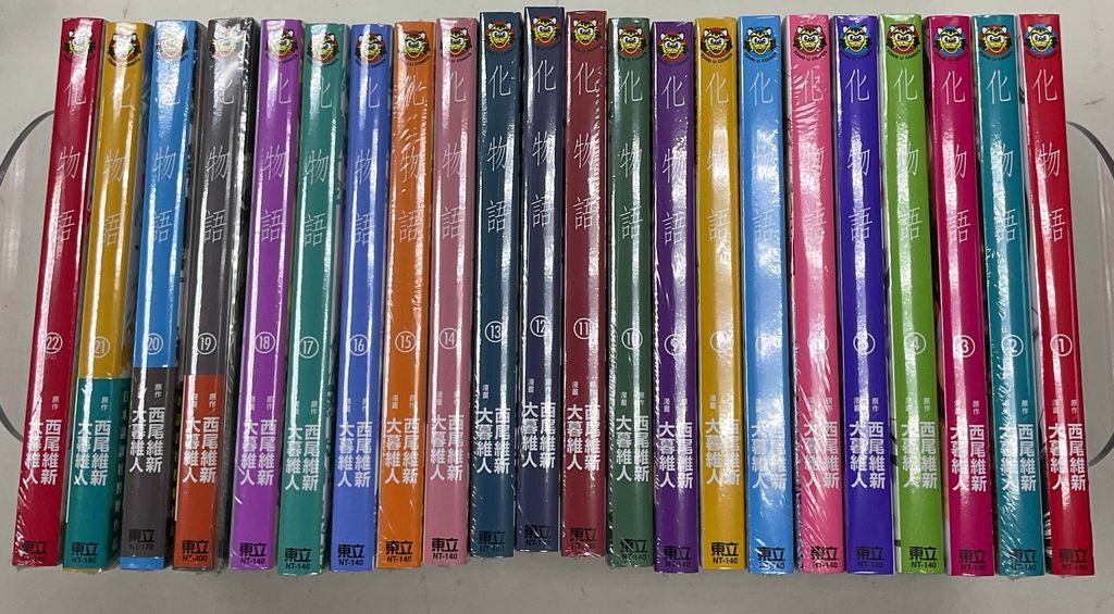 image_9BB60EC8-40BA-4F86-BF34-367BBD1A2A1B_1758002356