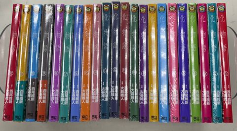 image_9BB60EC8-40BA-4F86-BF34-367BBD1A2A1B_1758002356