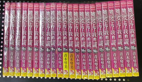 image_031977E4-1E2B-4AB4-9F3B-82F91F67B1F9_1758003855