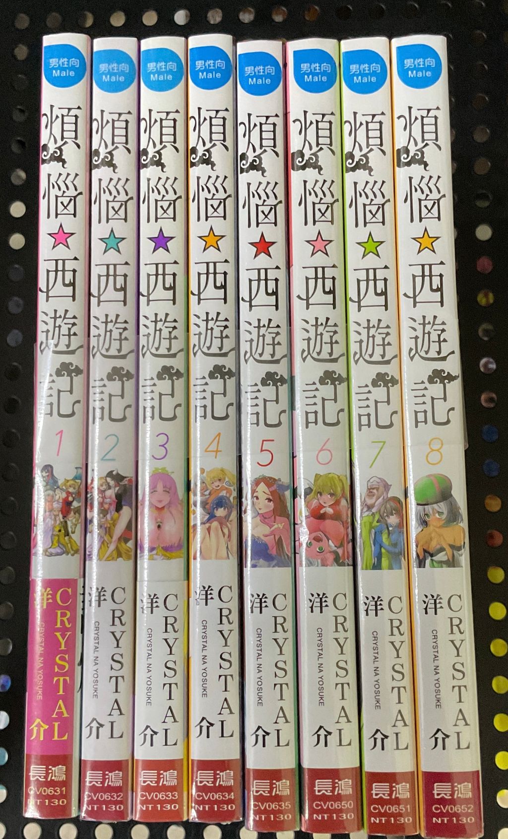 image_6D41E36C-95DD-44CF-9638-54ED9C7A0112_1758004573