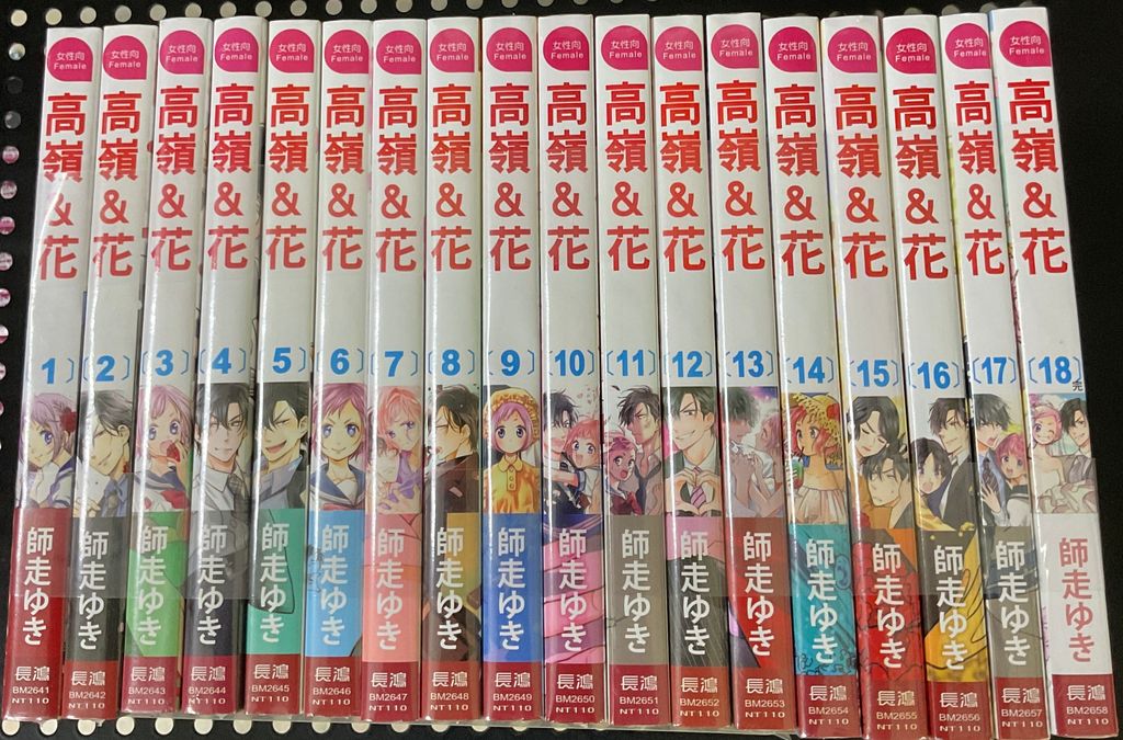 image_B2E7F9D8-1B4B-4E56-8D59-FE92D299BF5E_1758005074