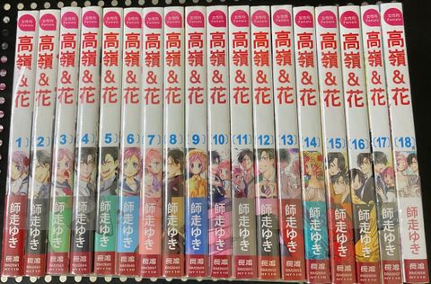 image_B2E7F9D8-1B4B-4E56-8D59-FE92D299BF5E_1758005074