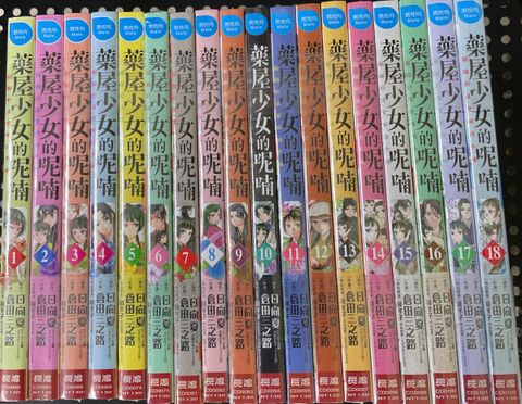 image_C8CB632D-345A-44C2-977C-454A4EB6F92F_1758005551