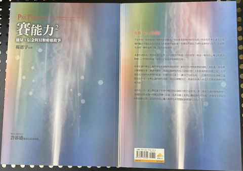 image_D515001D-1B46-4CCC-99E6-FC41C0C78CE7_1758090761