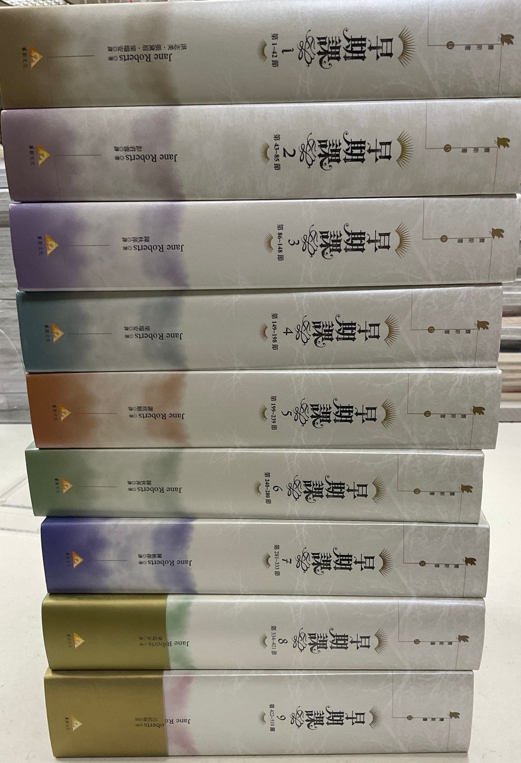 image_B4D8066D-7891-443F-A0D6-7EAB1B500007_1758091272