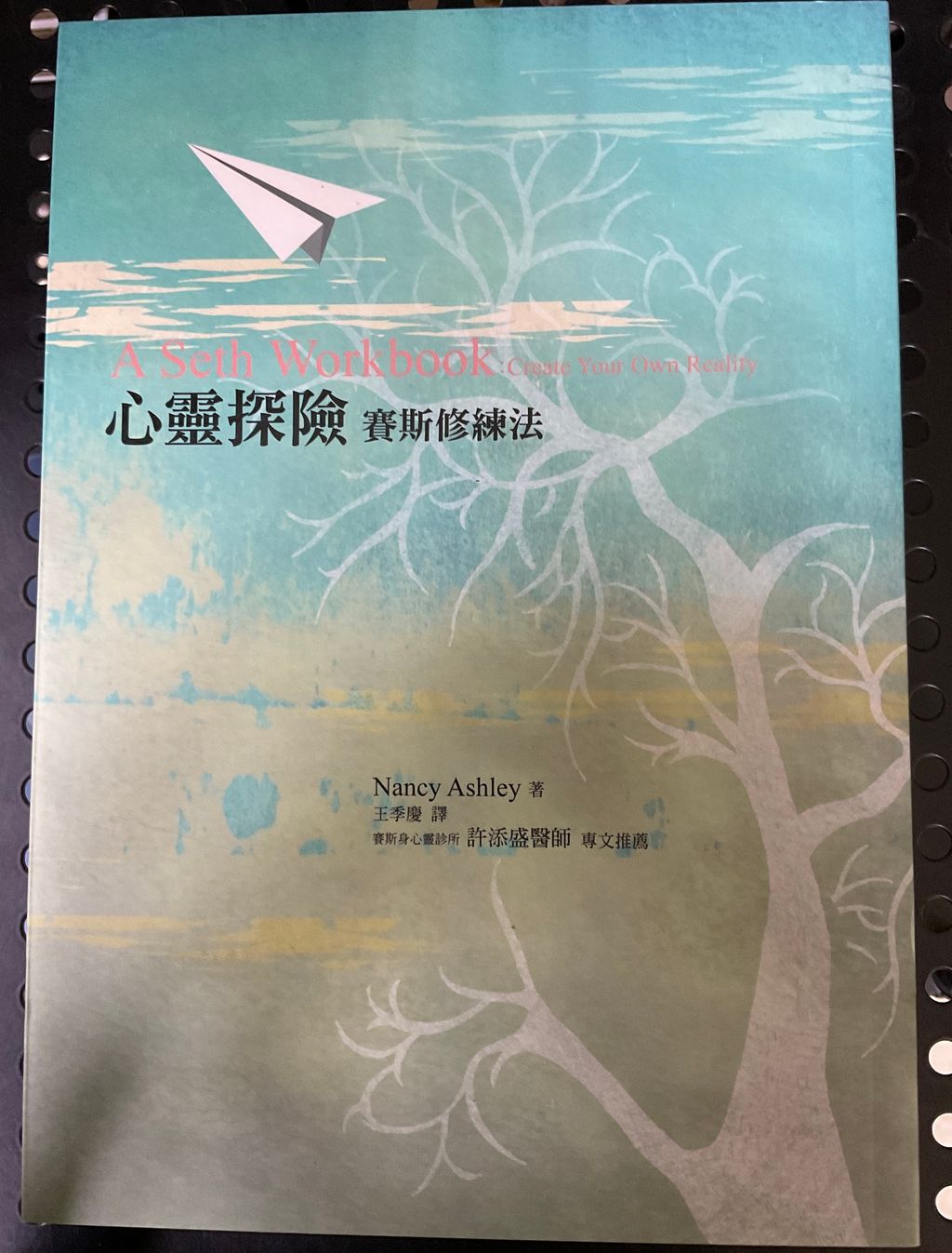 image_1E2D9E2A-2E88-4268-AC44-44F9F1FAC576_1758091798